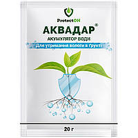 Аккумулятор воды Аквадар 20 г ProtectON