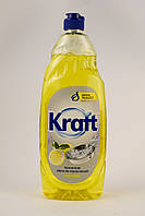 Средство для мытья посуды с ароматом лимона Kraft 850мл (Польша)