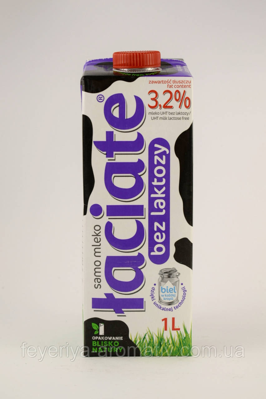 Молоко Laciate без лактози 3,2 % жирности, 1л (Польша) - фото 1 - id-p1398764905