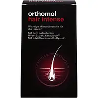 Ортомол Хеир(Orthomol hair intense) 60кап. - добавка для волос. Германия, большой срок годности