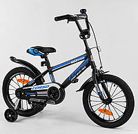 Велосипед для дітей від 5 років 16 дюймів 2-колісний, дитячий великий "CORSO" MAX Speed ST-16120