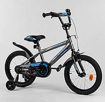 Велосипед дитячий Corso EX-16 N 5792 16" сталева рама, матовий/глянсовий, легкий, 2 колеса, ручне гальмо