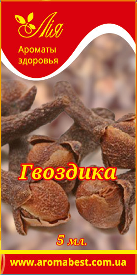 Ефірна олія Лія Гвоздика 5 мл, фото 1