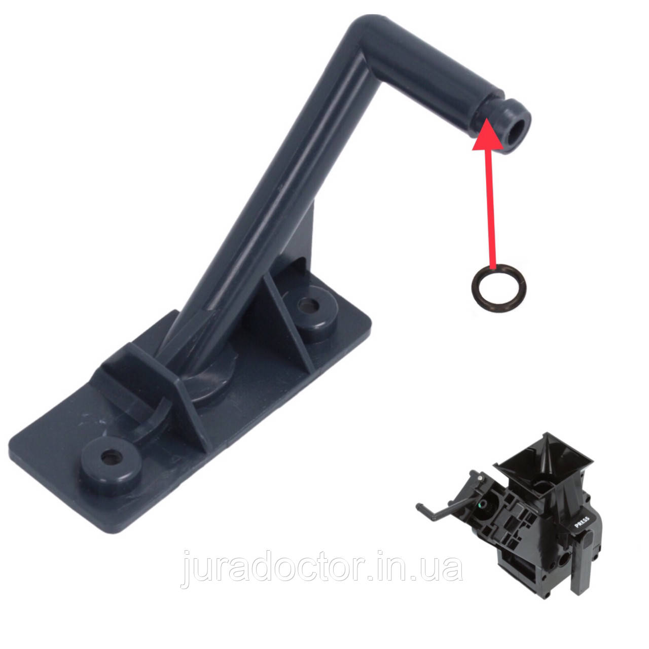 Уплотнитель кофевода ORM 0055-15 EPDM заварного блока кофемашины Saeco Magic,Royal,Stratos, фото 1