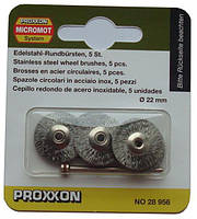 Щітки для нержавіючої сталі Proxxon 28956, фото 2