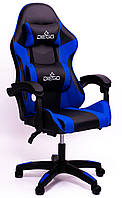 Крісло геймерське DIEGO з масажем чорно-синє
