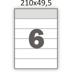 Сумоклейний папір А4/6 етикеток на аркуші (210x49,5 мм)/100 аркушів