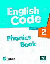 English Code 2 Phonics Book / Фониксы