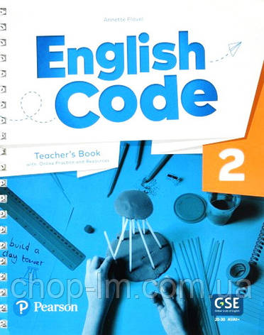English Code 2 Teacher's book with Online Practice / Книга для учителя, фото 1