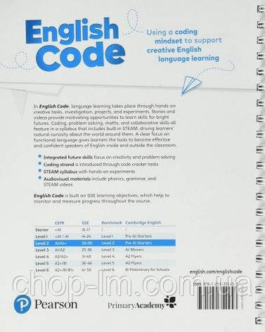 English Code 2 Teacher's book with Online Practice / Книга для учителя, фото 2