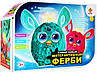 Інтерактивна іграшка Фербі (розгоруває, відповідає на питання, чутлива до торкань), бірюза, фото 4