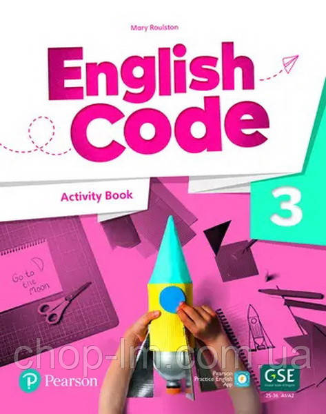 English Code 3 Activity Book/ Робочий зошит