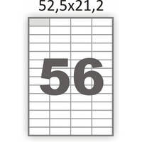Cамоклеющаяся бумага А4 / 56 этикеток на листе (52,5x21,2 мм) / 100 листов