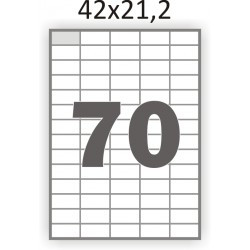 Сумоклейний папір А4/70 етикеток на аркуші (42x21,2 мм)/100 аркушів