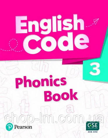 English Code 3 Phonics Book / Фониксы, фото 1