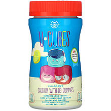 Кальцій з вітаміном D3 для дітей, SOLGAR "U-Cubes" смак чорниця з полуницею (60 жувальних цукерок)