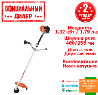 Мотокоса SEQUOIA SPB3318 (1.32 кВт, 460мм) YLP