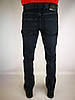 Чоловічі джинси Lacarino, фото 8