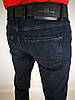 Чоловічі джинси Lacarino, фото 6