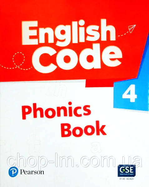 English Code 4 Phonics Book / Фониксы