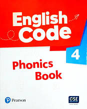 English Code 4 Phonics Book / Фониксы