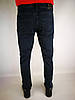 Чоловічі джинси LTV, фото 7
