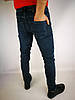 Завужені чоловічі джинси, фото 3