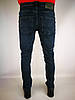 Завужені чоловічі джинси, фото 5
