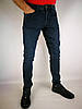 Завужені чоловічі джинси, фото 7