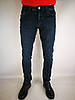 Завужені чоловічі джинси, фото 6