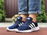 Чоловічі кросівки демісезонні Adidas Адідас Темно-сині з білим Сітка весна/літо/осінь Розмір 42 43