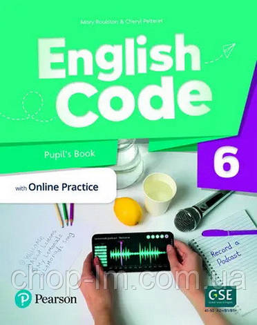 English Code 6 Pupil's Book with Online Practice / Навчальний англійською мовою, фото 1
