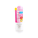 Лосьйон-тонер для обличчя з колагеном Naris Up Moischarge Collagen Lotion, фото 3