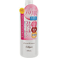 Лосьйон-тонер для обличчя з колагеном Naris Up Moischarge Collagen Lotion