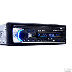 Потужна Автомагнітола з чистим звуком JSD-520BT C USB і BLUETOOTH. Найкраща ціна! BF, фото 4