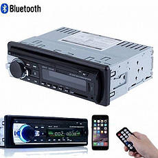 Потужна Автомагнітола з чистим звуком JSD-520BT C USB і BLUETOOTH. Найкраща ціна! BF, фото 6