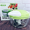 Механічний подрібнювач Easy Spin Cutter Найкраща ціна! BF, фото 9