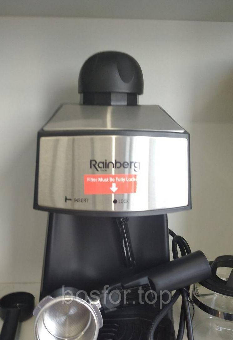 Кавоварка ріжкова Espresso Rainberg RB-8111 з капучинатором BF