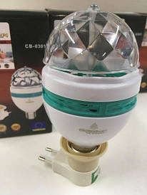 Дисколампа Crownberg CB-0301 світлодіодна з патроном обертова диско куля для вечірок BF