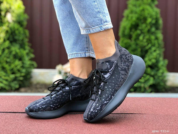 Adidas Boost 380 36 37 1589647454