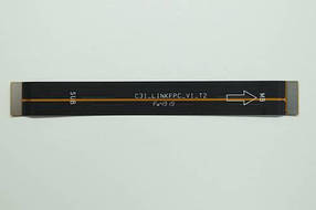 Шлейфи міжплатні