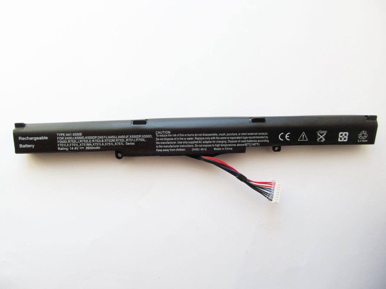 Батарея для ноутбука Asus X450J A41-X550E, 2600 mAh, 4cell, 14.4V, Li-ion, чорна