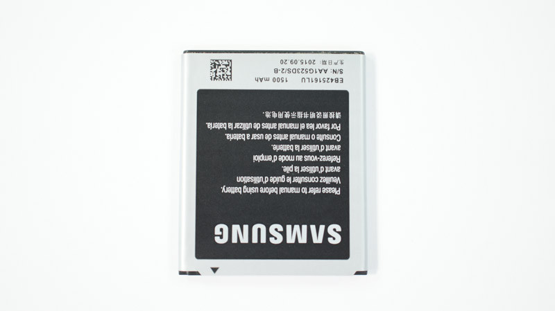 Акумулятор (батарея) для смартфона (телефону) Lenovo BL226 (S860) 3.8 V 4000 mAh 15.2Wh