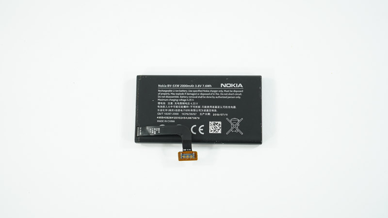 Акумулятор (батарея) для смартфона (телефону) Nokia (BV-5XW) (2000mAh)