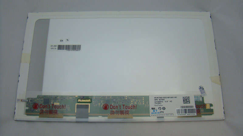 Матриця 15.6 LP156WH2-TPB1 (1366*768, 30pin(eDP) LED, NORMAL, матова, роз'єм ліворуч знизу, for Dell E5510,
