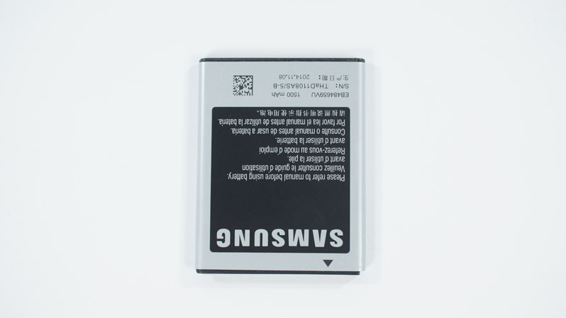 Акумулятор (батарея) для смартфона (телефону) Samsung Galaxy Star S5820, Galaxy W i8150 (1500mAh) (EB-484659VU)