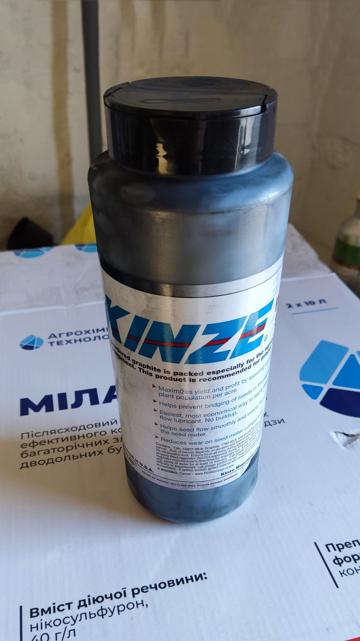 Графіт для сівалок, графітовий порошок Kinze