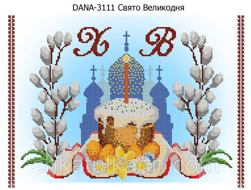 Заготівка під вишивку рушник великодня