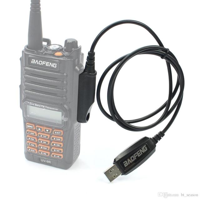USB кабель предназначен для прошывки раций Baofeng BF-9700 / A58 / T-57 / UV-9R.