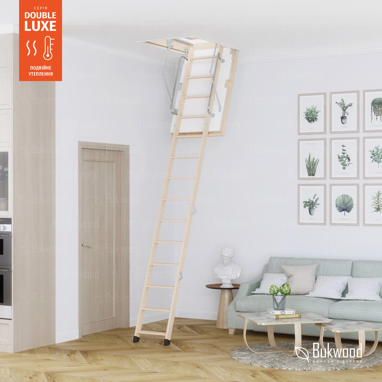 Сходи на горище Bukwood DOUBLE LUXE Long висота 305 см